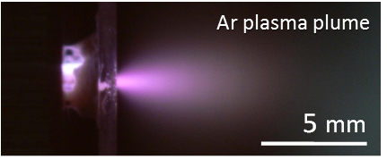 micro plasma thruster